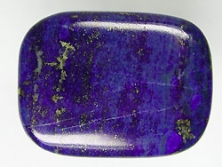 Lapislazuli A+ ohne Lochung [ca.8x30x40 mm]