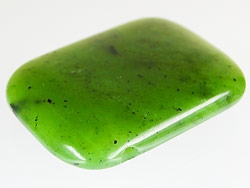 Nephrit A+ mit Lochung [ca.8x30x40 mm]