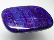 Lapislazuli A+ ohne Lochung [ca.8x30x40 mm]