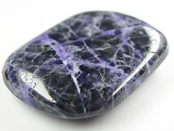 Sodalith A+ ohne Lochung [ca.8x30x40 mm]