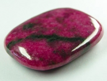 Rhodonit A+ ohne Lochung [ca.8x30x40 mm]