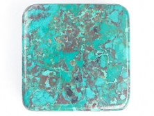 Chrysokoll A/A+ (8x25x25 mm)